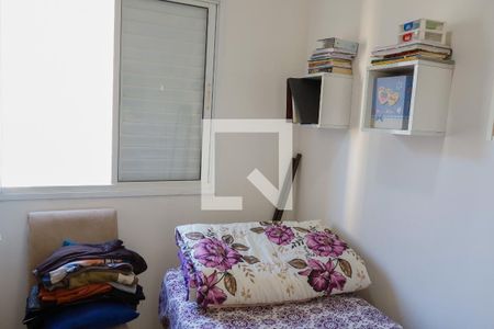 Quarto 1 de apartamento à venda com 2 quartos, 51m² em Umuarama, Osasco