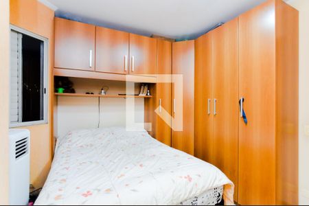 Suíte 1 de apartamento à venda com 2 quartos, 56m² em Picanço, Guarulhos