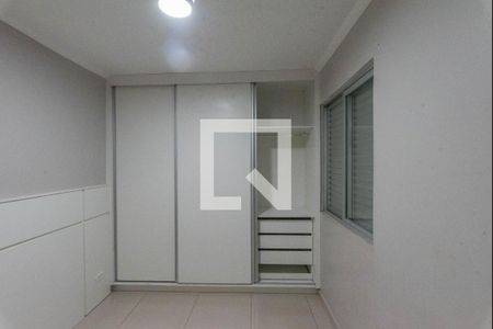 Quarto 1 de apartamento para alugar com 2 quartos, 55m² em Vila Padre Manoel de Nobrega, Campinas