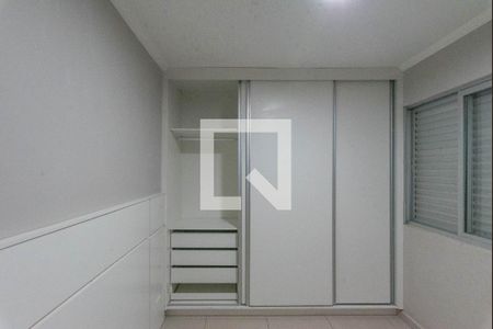 Quarto 1 de apartamento para alugar com 2 quartos, 55m² em Vila Padre Manoel de Nobrega, Campinas