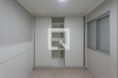 Quarto 1 de apartamento para alugar com 2 quartos, 55m² em Vila Padre Manoel de Nobrega, Campinas