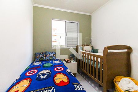 Quarto 1 de apartamento para alugar com 2 quartos, 54m² em Jardim Sao Miguel, Ferraz de Vasconcelos