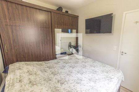 Quarto 1 de apartamento à venda com 2 quartos, 45m² em Vila Prudente, São Paulo