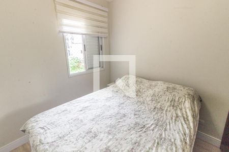 Quarto 1 de apartamento à venda com 2 quartos, 45m² em Vila Prudente, São Paulo