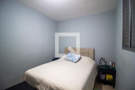Quarto 1 de apartamento para alugar com 2 quartos, 100m² em Parque Reserva Fazenda Imperial, Sorocaba