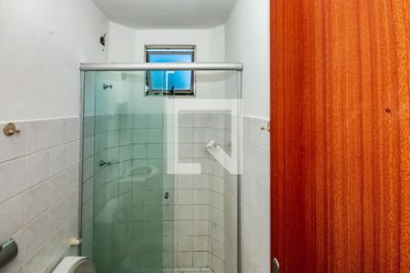 Apartamento para alugar com 2 quartos, 48m² em Bandeirantes (pampulha), Belo Horizonte