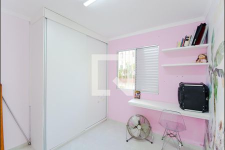 Quarto 1 de apartamento para alugar com 2 quartos, 50m² em Jardim Valeria, Guarulhos