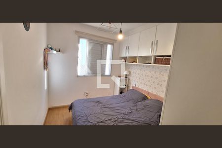 Quarto  de apartamento à venda com 2 quartos, 54m² em Vila Lageado, São Paulo