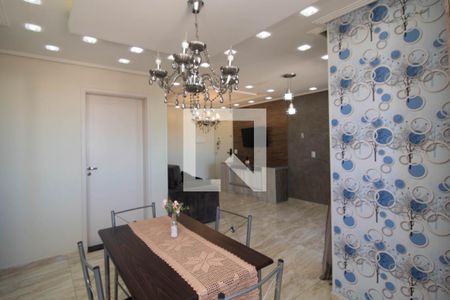 Sala de Jantar de apartamento para alugar com 2 quartos, 73m² em Vila Barros, Guarulhos