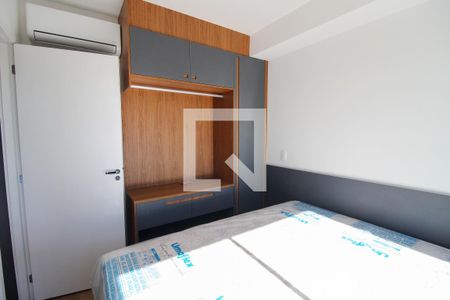 Quarto 1 de apartamento para alugar com 1 quarto, 34m² em Butantã, São Paulo