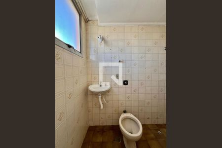 Banheiro de kitnet/studio à venda com 1 quarto, 47m² em Centro, Campinas