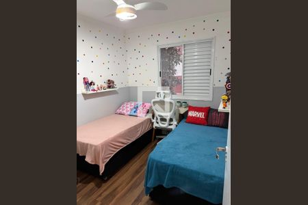 Quarto de apartamento para alugar com 1 quarto, 45m² em bloco 14 apto 01 , Sumaré