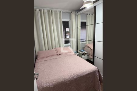Quarto de apartamento para alugar com 1 quarto, 45m² em bloco 14 apto 01 , Sumaré