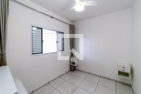 Suíte de casa para alugar com 2 quartos, 50m² em Graça, Belo Horizonte