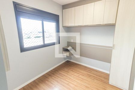Quarto 1 de apartamento para alugar com 2 quartos, 50m² em Brás, São Paulo