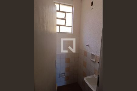 Casa à venda com 2 quartos, 220m² em Vila Itapegica, Guarulhos