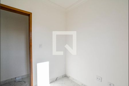Quarto 1 de apartamento para alugar com 2 quartos, 133m² em Vila Homero Thon, Santo André