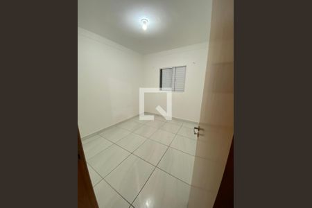 Quarto de apartamento para alugar com 2 quartos, 44m² em Vila Brasileira, Mogi das Cruzes