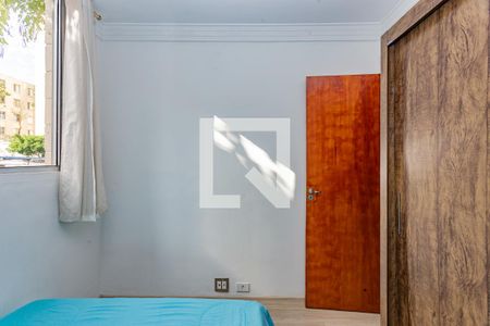 Quarto 1 de apartamento à venda com 2 quartos, 65m² em Jardim Maristela, São Paulo
