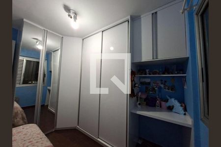 Apartamento à venda com 2 quartos, 60m² em Vila Augusta, Guarulhos