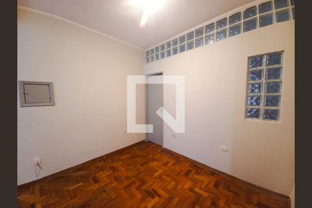 Sala de apartamento à venda com 1 quarto, 35m² em Vila Buarque, São Paulo