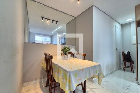 Sala de Jantar de apartamento à venda com 2 quartos, 65m² em Vila Palacios, Campinas