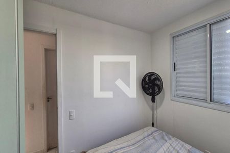 Quarto 1  de apartamento à venda com 2 quartos, 65m² em Vila Palacios, Campinas