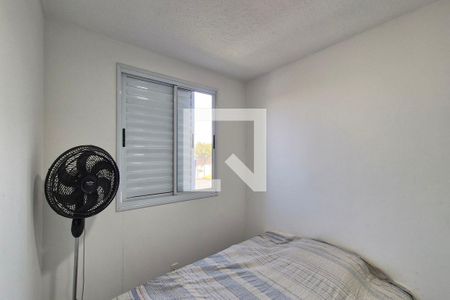 Quarto 1  de apartamento à venda com 2 quartos, 65m² em Vila Palacios, Campinas