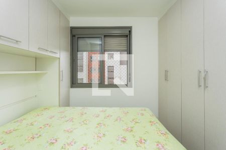 Quarto Suíte de apartamento para alugar com 2 quartos, 58m² em Usina Piratininga, São Paulo