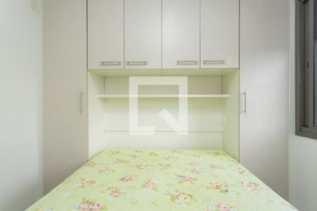 Quarto Suíte de apartamento para alugar com 2 quartos, 58m² em Usina Piratininga, São Paulo