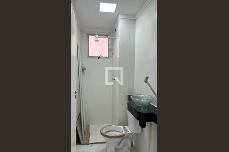 Foto 02 de apartamento à venda com 2 quartos, 38m² em Jaguaré, São Paulo
