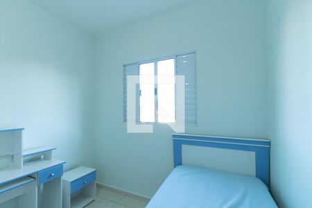 Quarto 1 de apartamento para alugar com 2 quartos, 55m² em Éden, Sorocaba