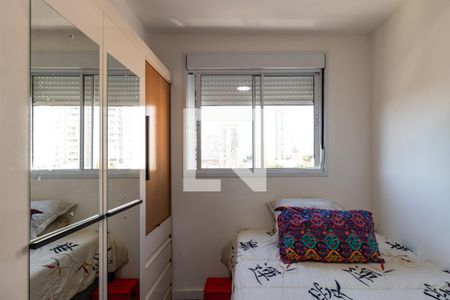 Quarto 1 de apartamento à venda com 2 quartos, 37m² em Vila Romana, São Paulo