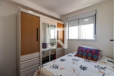 Quarto 1 de apartamento à venda com 2 quartos, 37m² em Vila Romana, São Paulo