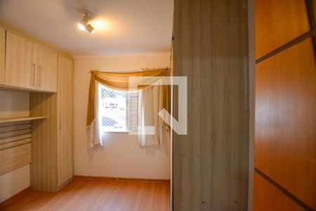 Apartamento para alugar com 2 quartos, 48m² em Butantã, São Paulo