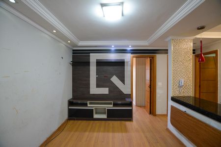 Apartamento para alugar com 2 quartos, 48m² em Butantã, São Paulo