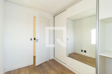 Quarto de apartamento para alugar com 2 quartos, 57m² em Brás, São Paulo