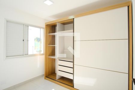 Quarto 1 de apartamento para alugar com 2 quartos, 44m² em Penha de França, São Paulo