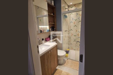 Apartamento à venda com 2 quartos, 72m² em Jardim Leonor Mendes de Barros, São Paulo