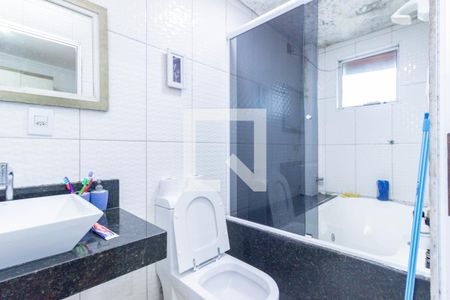 Banheiro Quarto 1 de kitnet/studio para alugar com 2 quartos, 61m² em Anhanguera, São Paulo