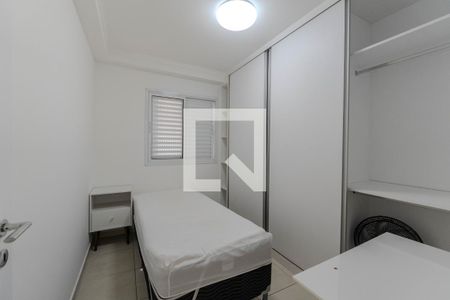 Quarto 1 de apartamento à venda com 2 quartos, 59m² em Consolação, São Paulo