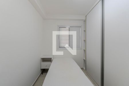 Quarto 1 de apartamento à venda com 2 quartos, 59m² em Consolação, São Paulo