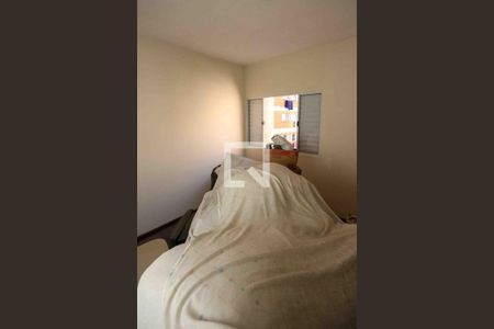 Quarto de casa para alugar com 2 quartos, 42m² em Brás, São Paulo
