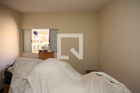 Quarto de casa para alugar com 2 quartos, 42m² em Brás, São Paulo