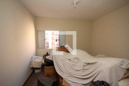 Quarto de casa para alugar com 2 quartos, 42m² em Brás, São Paulo