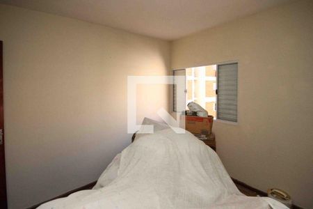 Quarto de casa para alugar com 2 quartos, 42m² em Brás, São Paulo