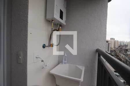 Sacada - detalhe Lavanderia de apartamento para alugar com 1 quarto, 26m² em Vila Ema, São Paulo