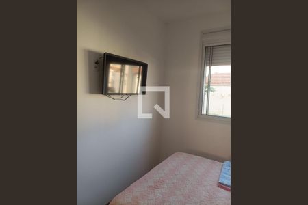 Quarto de apartamento para alugar com 2 quartos, 40m² em Lapa, São Paulo
