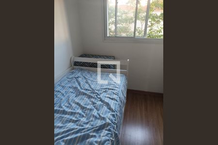 Quarto de apartamento para alugar com 2 quartos, 40m² em Lapa, São Paulo