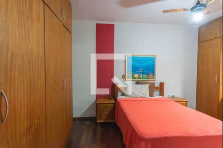 Suíte de casa para alugar com 3 quartos, 280m² em Jardim do Lago, Campinas